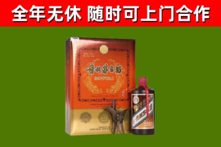 宝鸡烟酒回收汉帝茅台.jpg